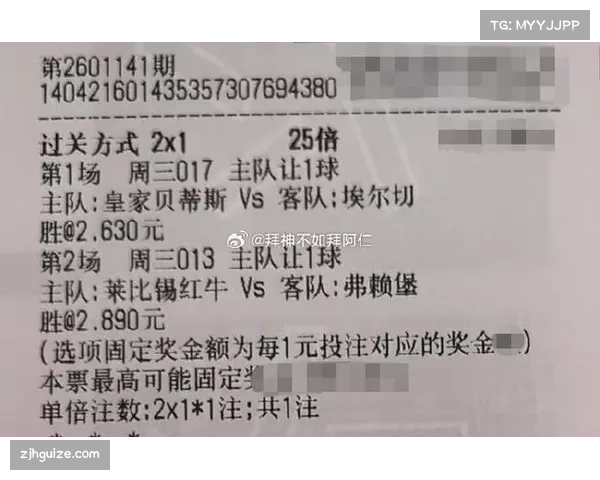 弗赖堡与门兴格拉德巴赫对决 中游球队积分榜位置争夺